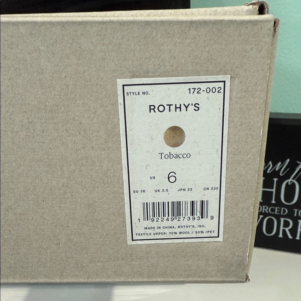 Rothy's The Lug Boot - Picture 6 of 7